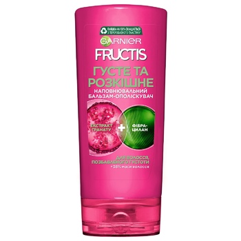 Garnier Fructis Strengthening For Hair Balsam 200ml - buy, prices for MegaMarket - photo 1