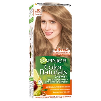 Краска для волос Garnier Color Naturals Creme с 3-мя маслами 8.00 Глубокий пшеничный - купить, цены на Идеал - фото 7