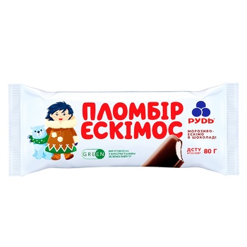 Морозиво Рудь Ескімос пломбір-ескімо в шоколаді 80г - купити, ціни на NOVUS - фото 1