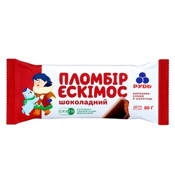 Морозиво Рудь Ескімос шоколадний пломбір-ескімо 80г - купити, ціни на МегаМаркет - фото 1