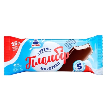 Rud Plombir In Chocolate Ice-cream - buy, prices for Auchan - photo 1