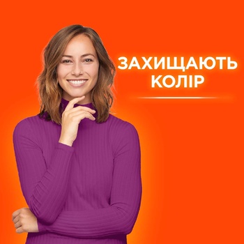 Капсули для прання Tide Все-в-1 Touch of Lenor Fresh 23шт - купити, ціни на Auchan - фото 6