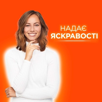 Гель для стирки Tide Альпийская свежесть 1,045л - купить, цены на ULTRAMARKET - фото 2