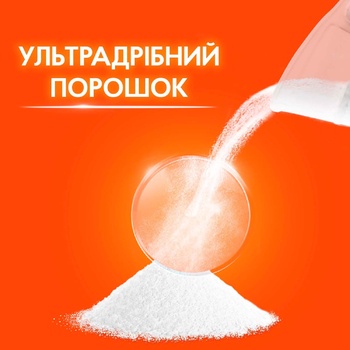 Стиральный порошок Tide Color Lenor 2кг - купить, цены на - фото 4