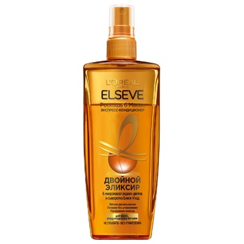 L'Oreal Paris Elseve Express air conditioning Luxury 6 oils for 200ml needy hair