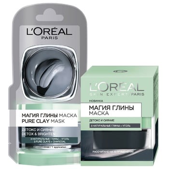 Маска для лица L'Oreal Paris Магия глины + уголь 50мл - купить, цены на КОСМОС - фото 5