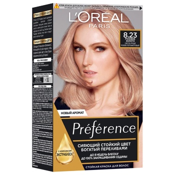 L'Oreal Paris Preference Hair Dye 8.23 Pink Gold - buy, prices for Auchan - photo 1