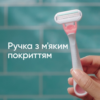 Бритви Venus Smooth Sensitive одноразові 3шт - купити, ціни на  - фото 2