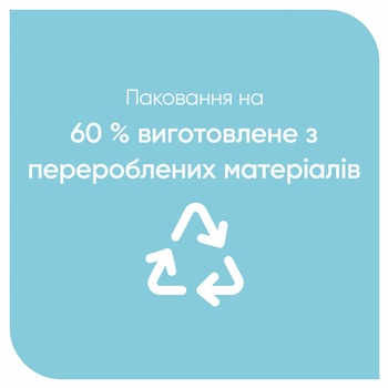 Бритви Venus Smooth Sensitive одноразові 3шт - купити, ціни на  - фото 3