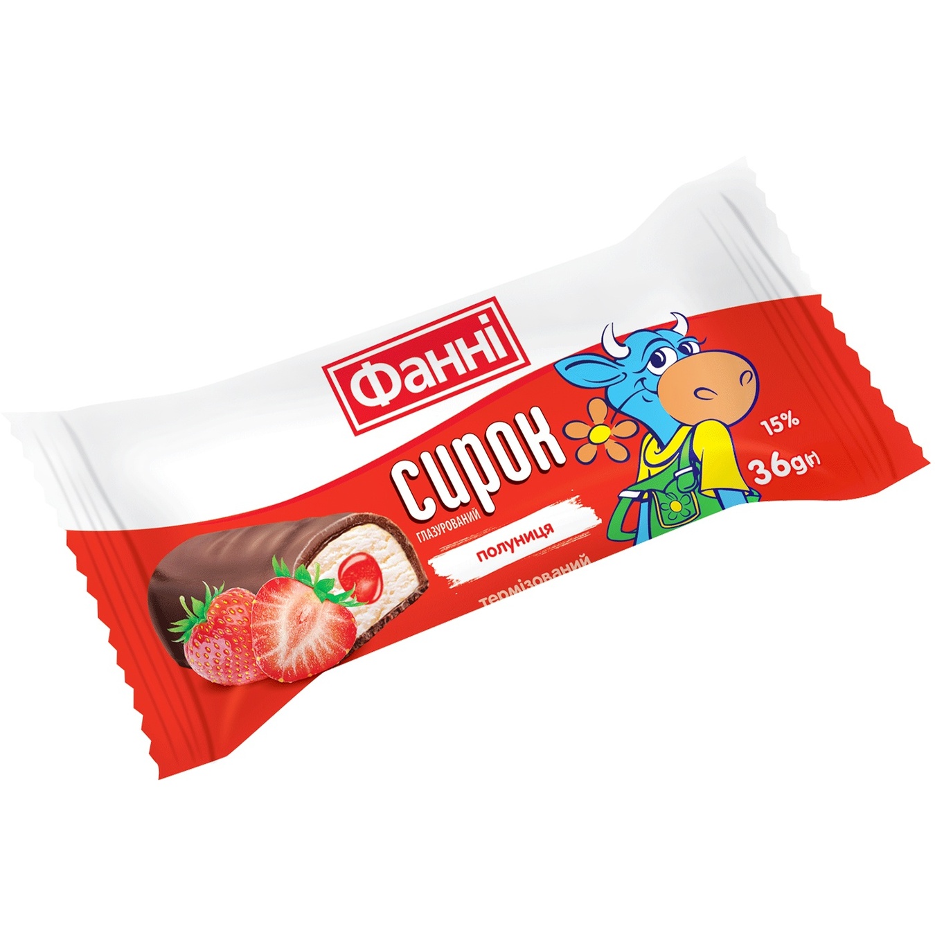 

Сырок Фанни с клубникой глазурированный 15% 36г