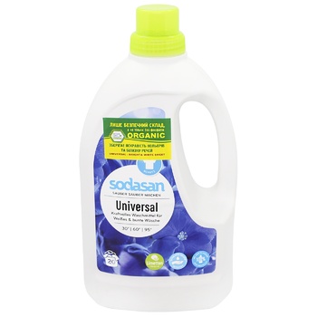 Sodasan Universal Bright&White Organic Liquid Detergent 1.5l - buy, prices for - photo 3