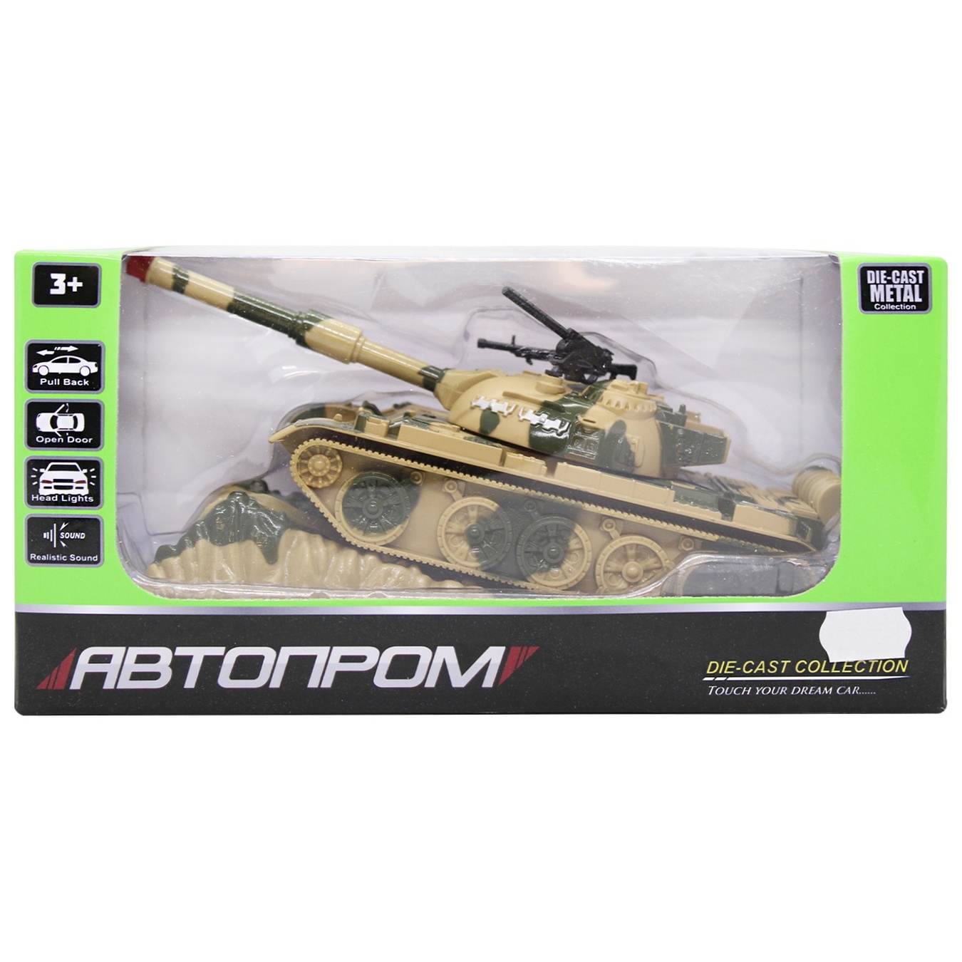 

Игрушка Автопром Танк 2202 в ассортименте