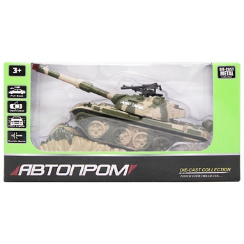 Avtoprom Toy Tank 2202 assortment - buy, prices for COSMOS - photo 1