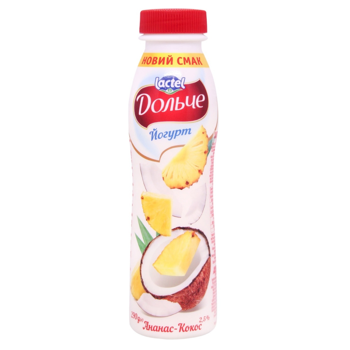 

Йогурт Дольче Ананас и кокос 2,5% 290г