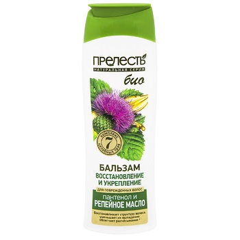 Prelest Bio Hair Balm Recovery 250ml - buy, prices for MegaMarket - photo 2