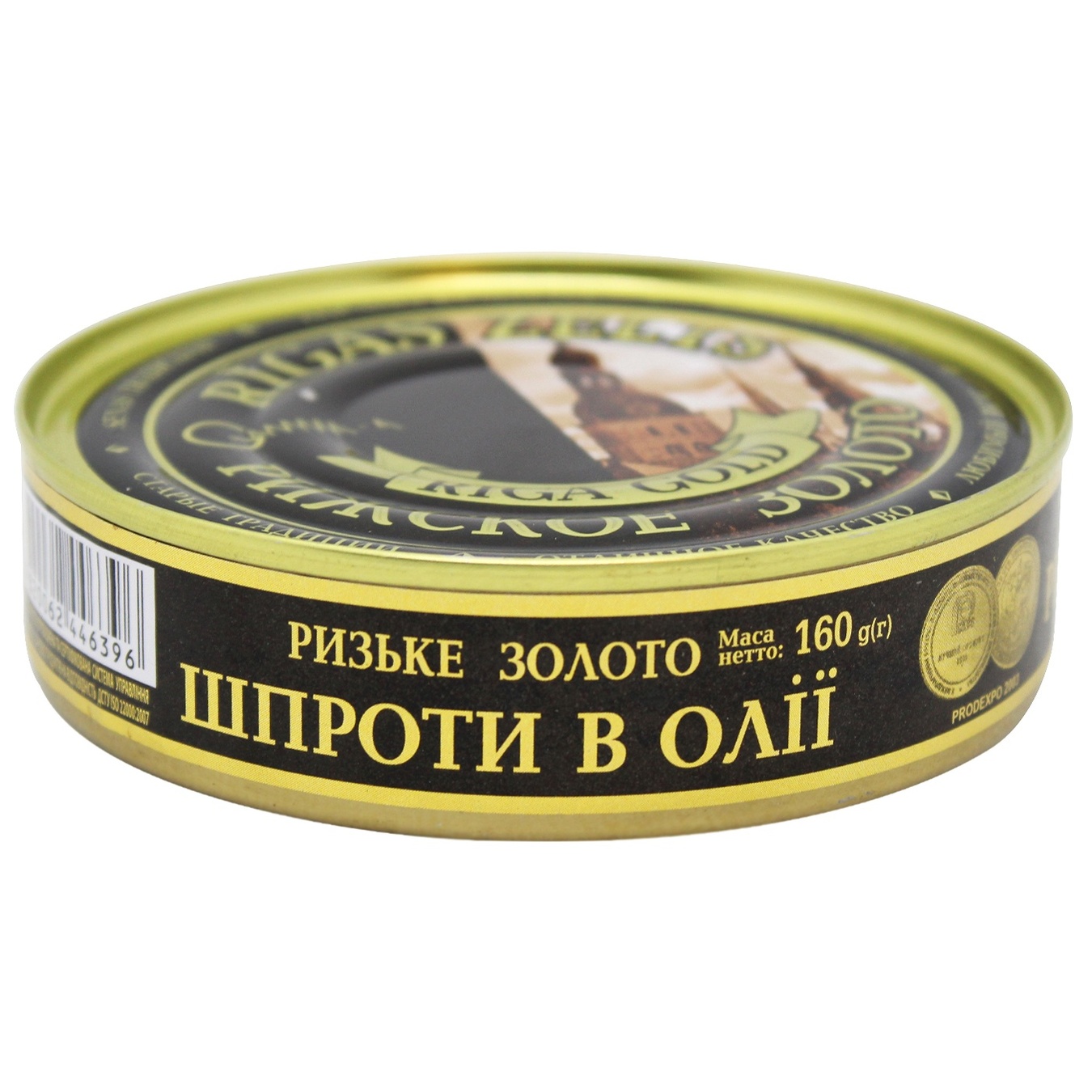 

Шпроти Ризьке золото 160г