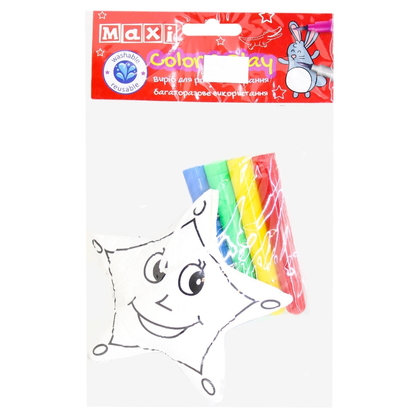 

Набор для раскрашивания Maxi Звезда + 4 фломастера