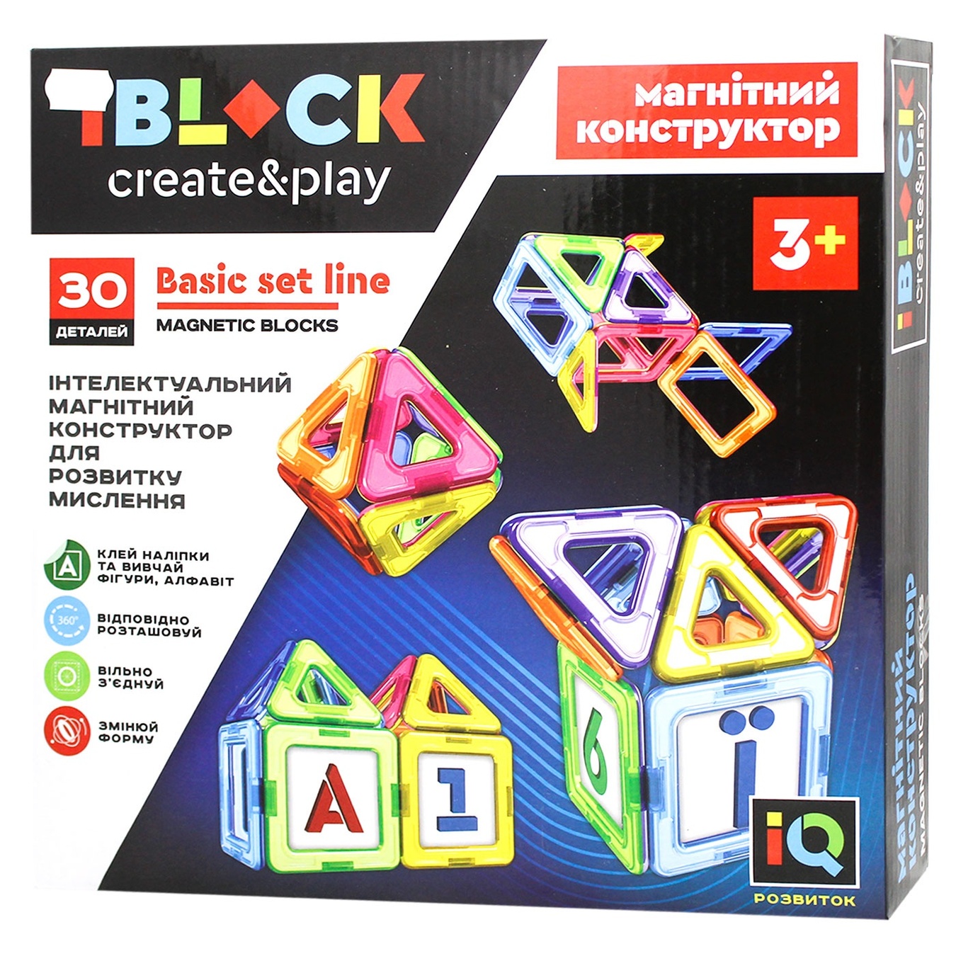 

Игрушка Iblock Конструктор магнитный PL-920-01