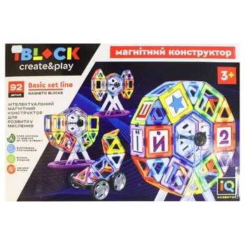 Iblock Toy Magnetic Construction PL-920-06