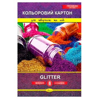 Картон Апельсин Glitter цветной А4 8 цветов