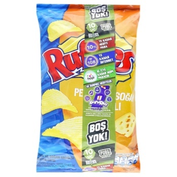 Ruffles Potato Chips with Taste of Cheese and Onion 104g - buy, prices for NOVUS - photo 2