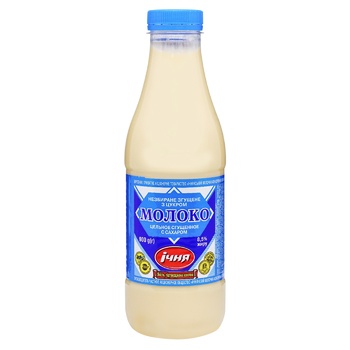 Ichnya Condensed Whole Milk with Sugar 8.5% 900g - buy, prices for NOVUS - photo 1