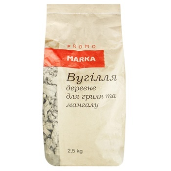 Marka Promo Charcoal 2.5kg - buy, prices for NOVUS - photo 2