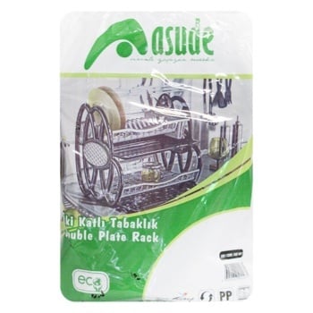 Asude Plastik Two-Level Dishes Dryer - buy, prices for - photo 2