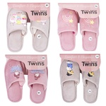 Twins Home style Children's Slippers with Pattern Size 28-35