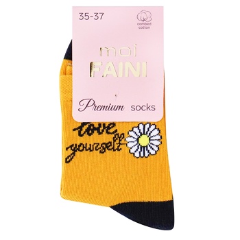 Шкарпетки Moi Faini Love Yourself жіночі гірчичні розмір 35-37 - купити, ціни на - фото 2
