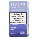 Сигарета Elf Bar електронна 4000 11.5мл 5%