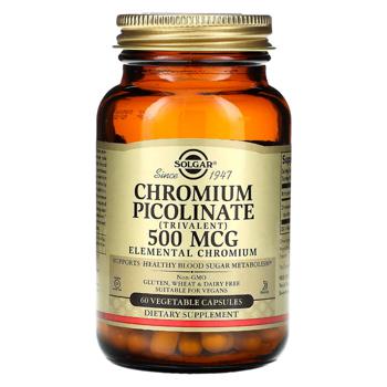 Хром піколінат, Chromium Picolinate, Solgar, 500 мкг, 60 капсул