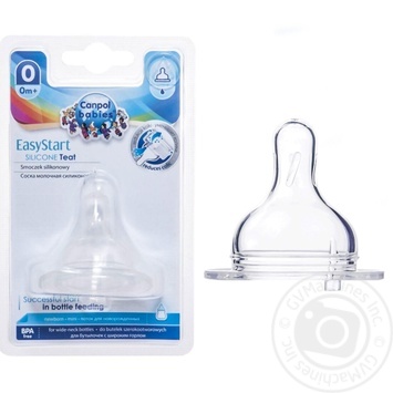 Canpol Babies EasyStart 21/719 0-3month Silicone Teat For Wide-neck Bottles - buy, prices for ULTRAMARKET - photo 2