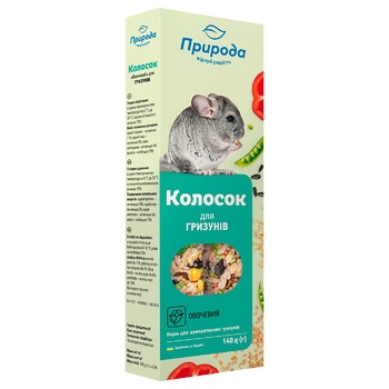 Колосок Природа Овощной для грызунов 2шт 140г - купить, цены на Auchan - фото 1