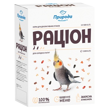 Priroda Ration Food for Medium Parrots 1.5 kg