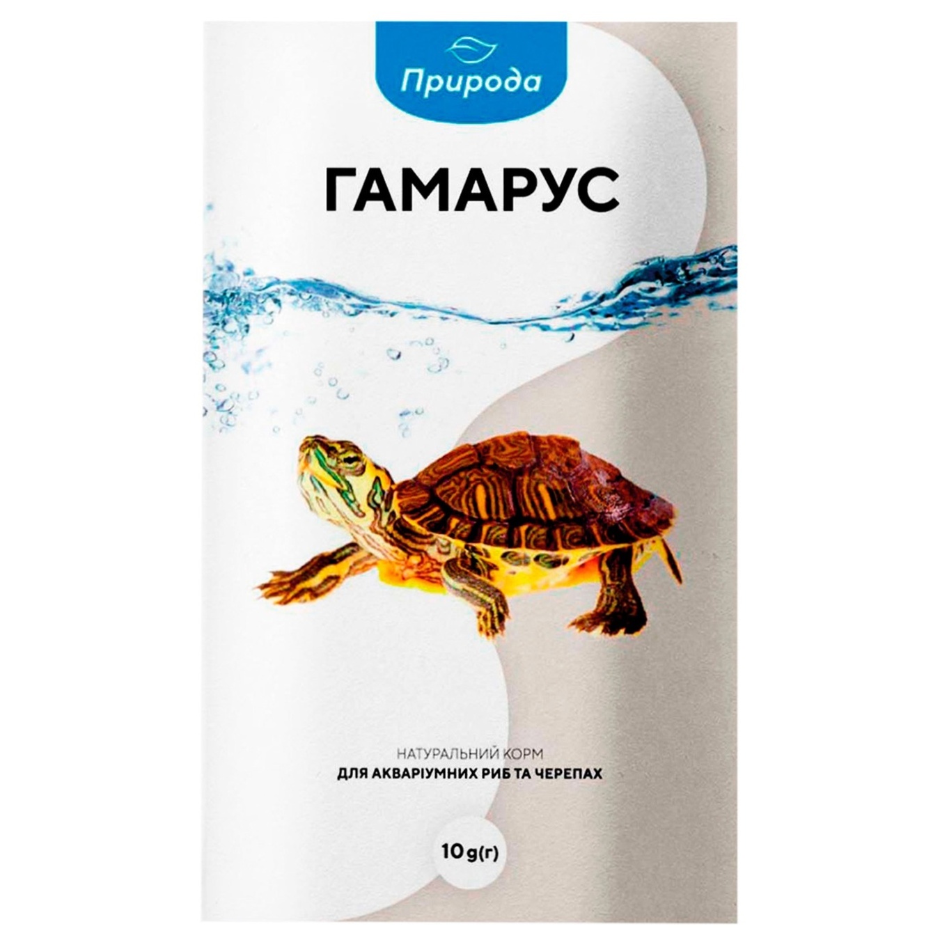 

Корм для рыб и черепах Природа Гаммарус 10г