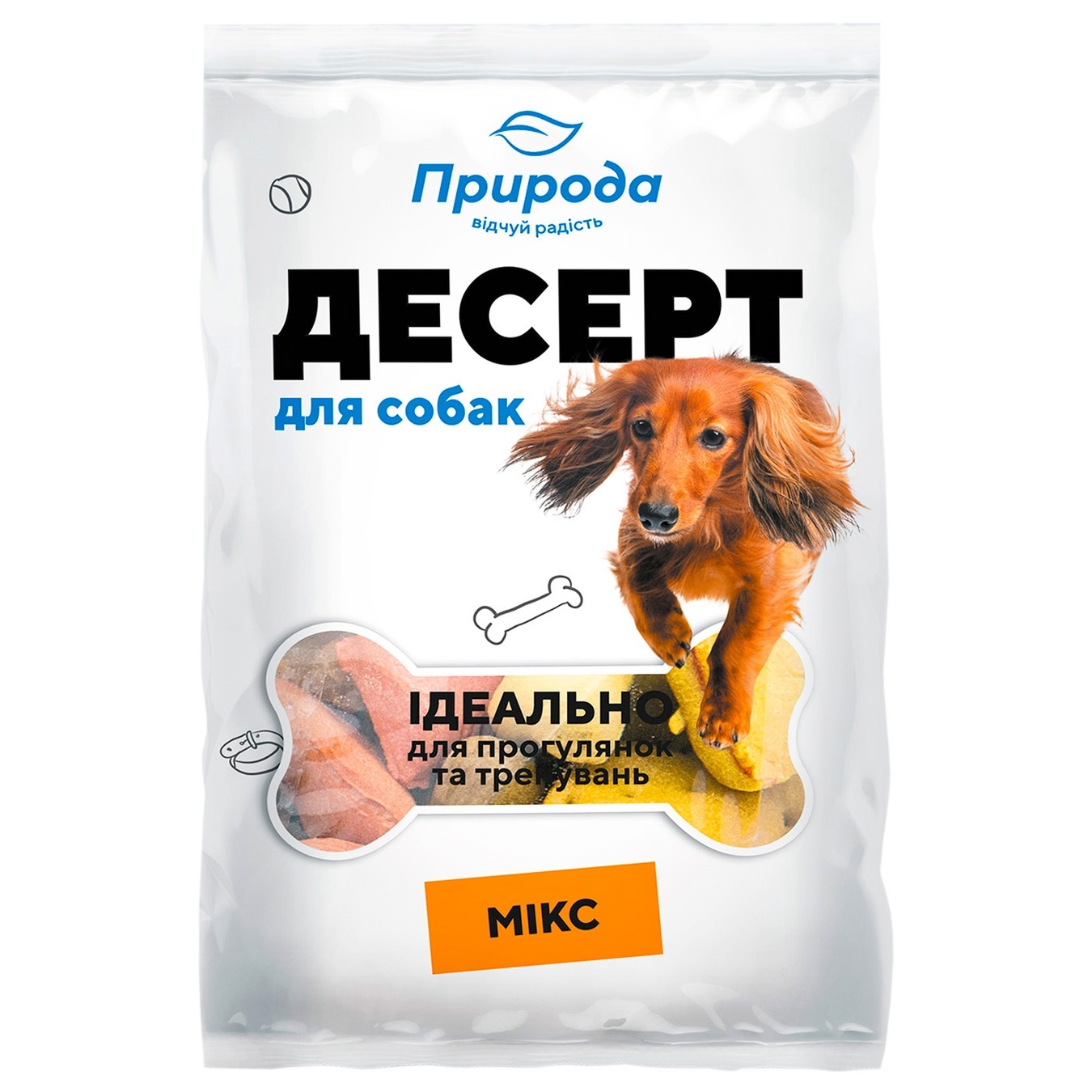 

Десерт Природа Микс для собак 550г
