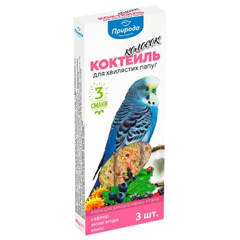 Pryroda Cocktail Spikelet Salfor Wild Berries and Coconut for Budgies 90g - buy, prices for Auchan - photo 1