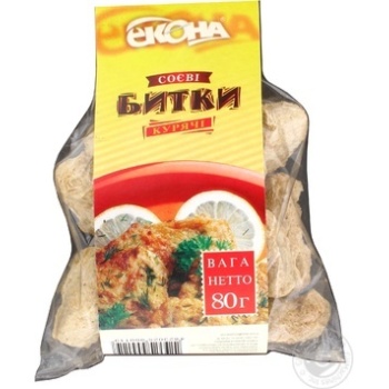 rissole econa soya 80g Ukraine - buy, prices for - photo 3