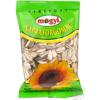 Seeds sunflower Mogyi 60g Hungary - buy, prices for NOVUS - photo 5