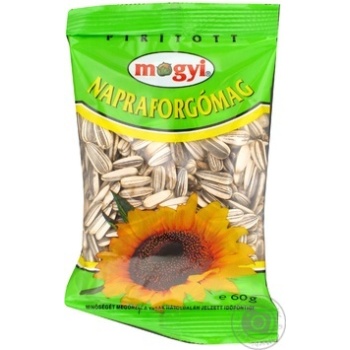 Seeds sunflower Mogyi 60g Hungary - buy, prices for NOVUS - photo 4