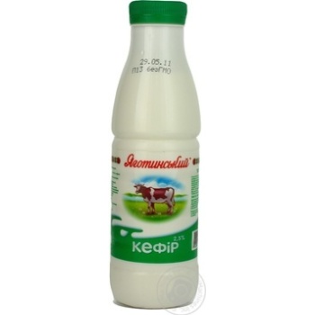 Кефір Яготинський 2.5% 450г купити, ціни на МегаМаркет - фото 4