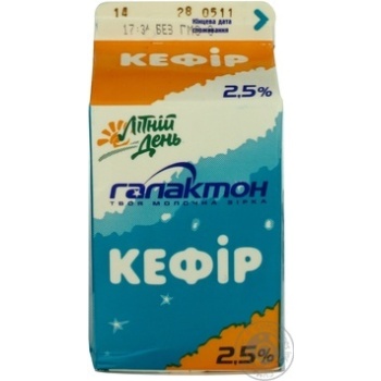 Кефир Галактон 2.5% 500г Украина - купить, цены на - фото 6