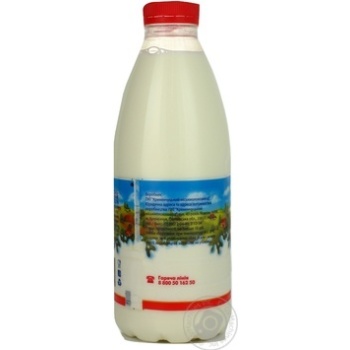 Pasteurized milk Prostokvashino Ukrainian 3.2% 930g Ukraine - buy, prices for - photo 5