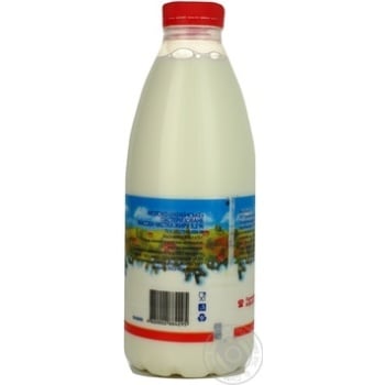 Pasteurized milk Prostokvashino Ukrainian 3.2% 930g Ukraine - buy, prices for - photo 2