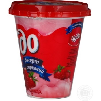 dessert chudo curd wild strawberry 4% 300g plastic cup Ukraine - buy, prices for - photo 13