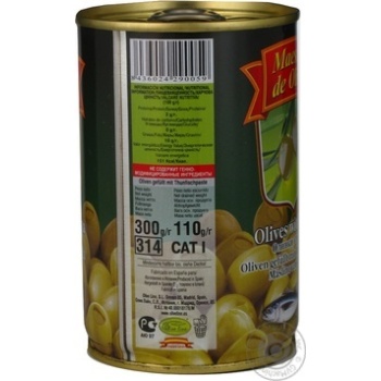 Maestro de Oliva Green Olives with tuna 300ml - buy, prices for MegaMarket - photo 3