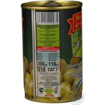 Maestro de Oliva Green Olives with anchovy 300ml - buy, prices for MegaMarket - photo 3