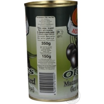 black olives Acorsa black canned 350g can Spain - buy, prices for NOVUS - photo 4