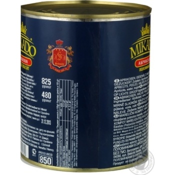 Fruit apricot Mikado canned 825g can Germany - buy, prices for NOVUS - photo 7